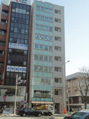 【外観】 | 塩田ビル