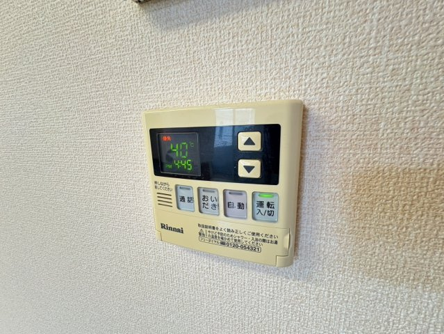 プレジオの設備