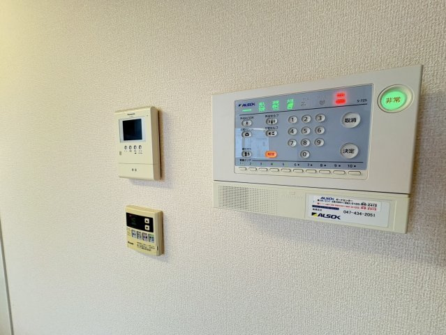 プレジオのセキュリティ