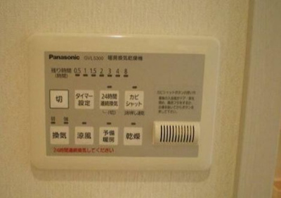 【設備】 | オリビエート 