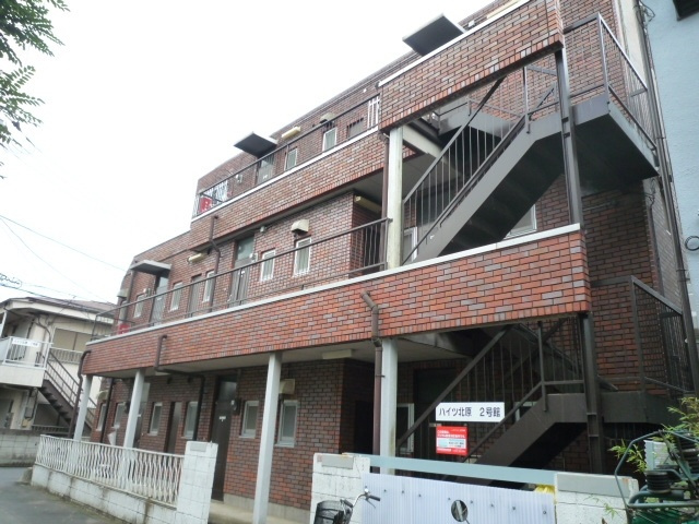 ハイツ北原Ⅱ号館の外観