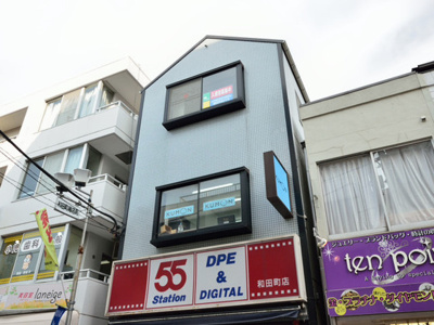 【外観】 | 公文和田町ビル ３Ｆ