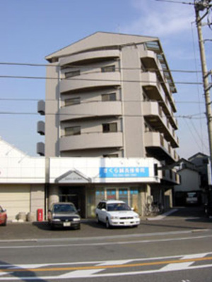 【外観】 | シェ・ソワ並木