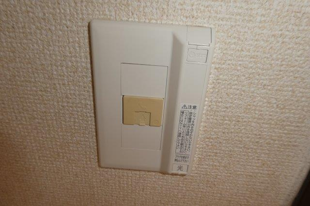 スナダハイツの設備|電話モジュラー