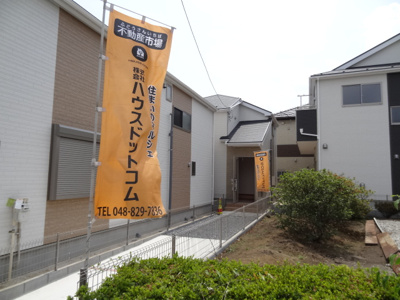 【外観：施工例】 | さいたま市緑区芝原3丁目/新築分譲住宅全3棟・残1棟/2,380万円 | 2号棟　ご成約済！