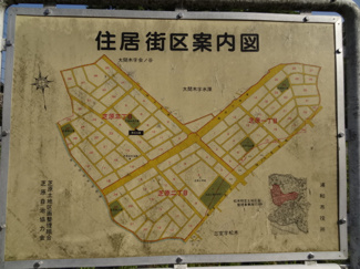 【周辺】 | 案内図