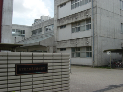 【周辺】 | デザインコート宮前(久我山賃貸一戸建て)