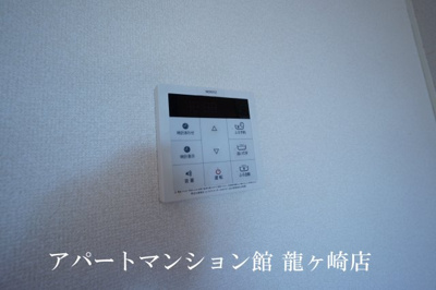 【設備】 | ハイツメルベーユ