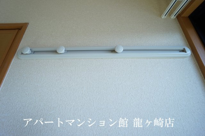 【設備】 | ハイツメルベーユ