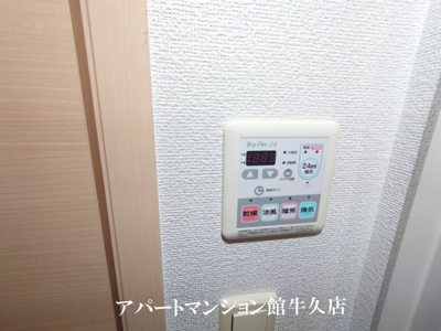 【設備】 | ボヌール・ラコンテ