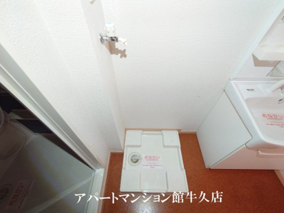 【その他】 | ボヌール・ラコンテ