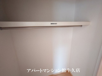 【収納】 | ボヌール・ラコンテ