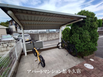 【その他共用部分】 | ボヌール・ラコンテ