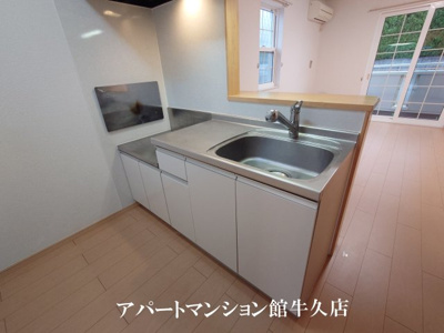 【キッチン】 | ボヌール・ラコンテ