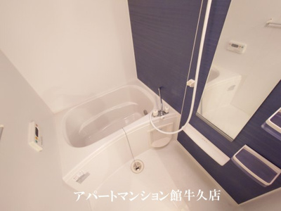 【浴室】 | ボヌール・ラコンテ