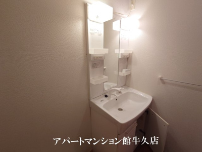 【独立洗面台】 | ボヌール・ラコンテ