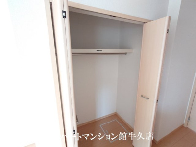 【収納】 | ボヌール・ラコンテ