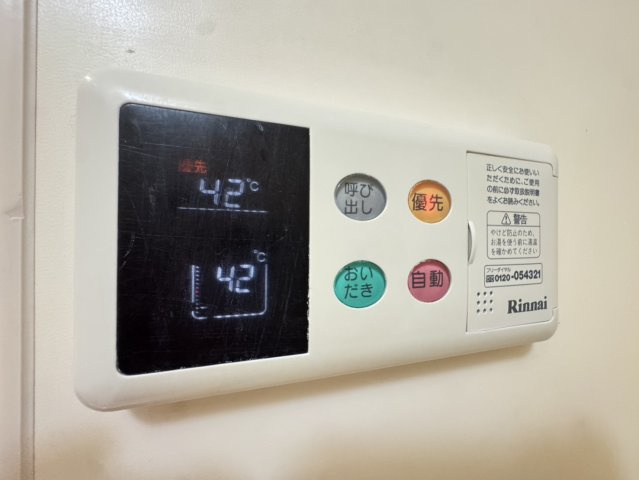 奥田ビルの設備