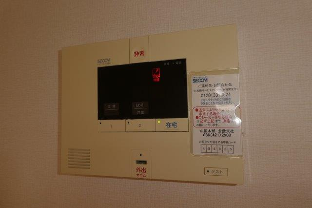ソンリッサＳのセキュリティ|セコムホームセキュリティ