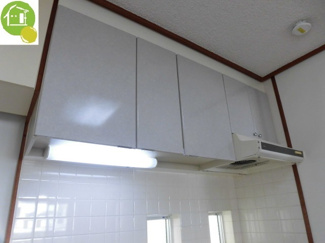 【キッチン】 | タマキハイツ