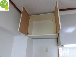 【キッチン】 | タマキハイツ