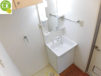 【独立洗面台】 | タマキハイツ
