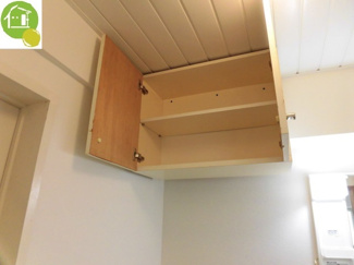 【収納】 | タマキハイツ