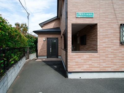 【外観】 | アドラブール日吉