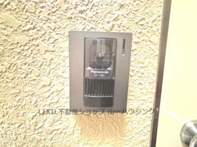 【セキュリティ】 | ＳＥＫＩ・ＢＩＬＬ | モニター付きインターホン