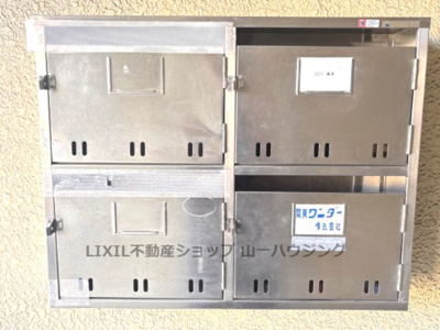 【その他共用部分】 | ＳＥＫＩ・ＢＩＬＬ | 郵便受け