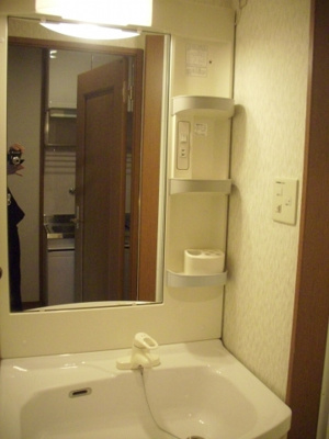 【独立洗面台】 | クローリスメゾンⅠ番館