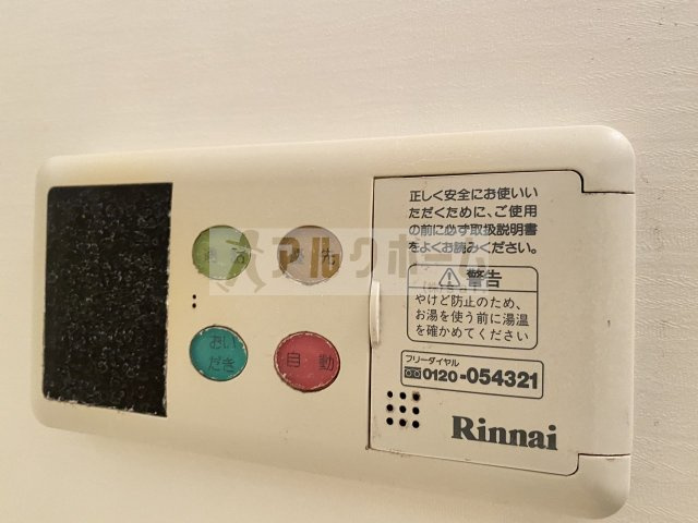 リヴァークラークの設備