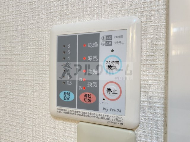 リヴァークラークの設備