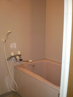 【浴室】 | グローバルメゾン