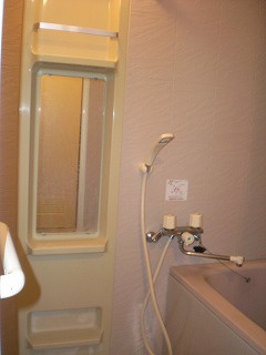 【浴室】 | グローバルメゾン