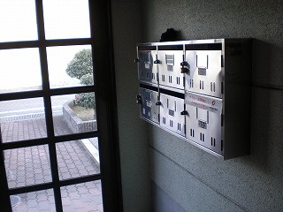 【その他】 | グローバルメゾン