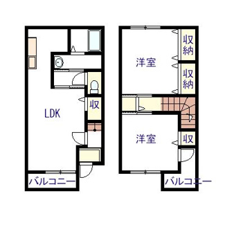 【間取り】 | ラフレシール１番館
