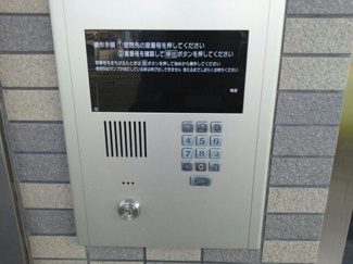 【セキュリティ】 | フォレスタフィウーメ