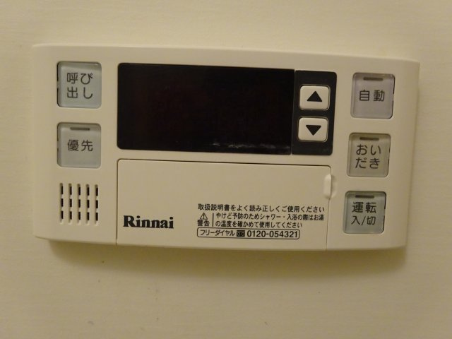 フェアリープレイスの設備