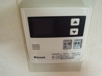 【設備】 | メゾンドリチェール | 給湯