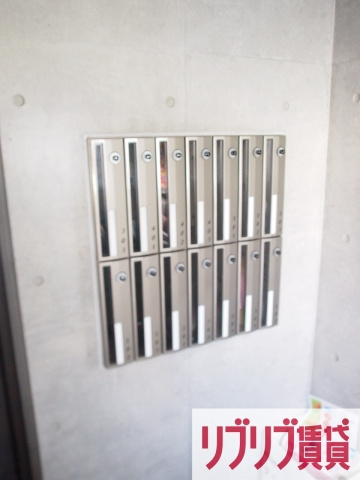 カムフォート登戸Ⅲのその他共用部分