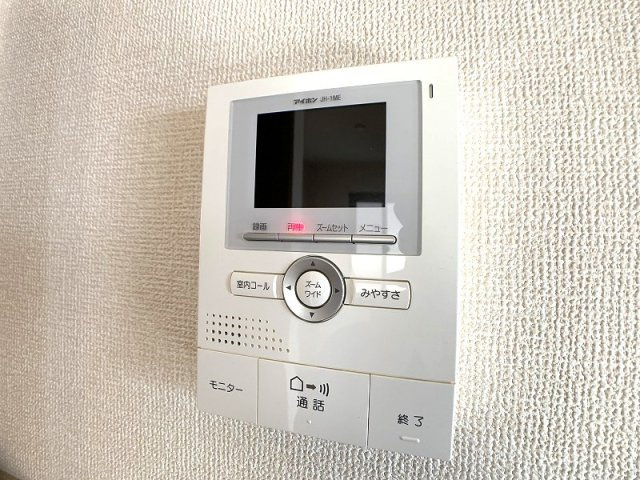 メゾン・ド・ボヌールのセキュリティ