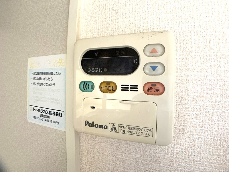 メゾン・ド・ボヌールの設備