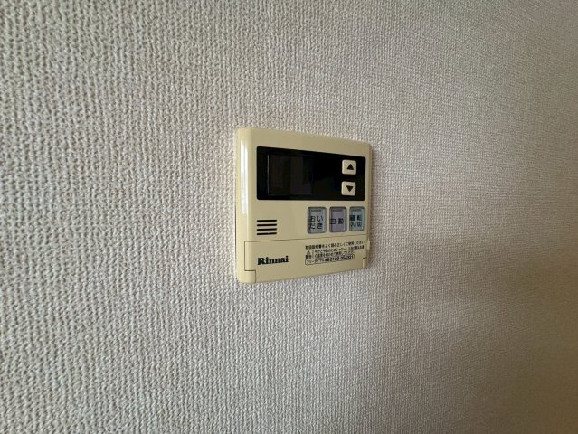 パインⅡのセキュリティ