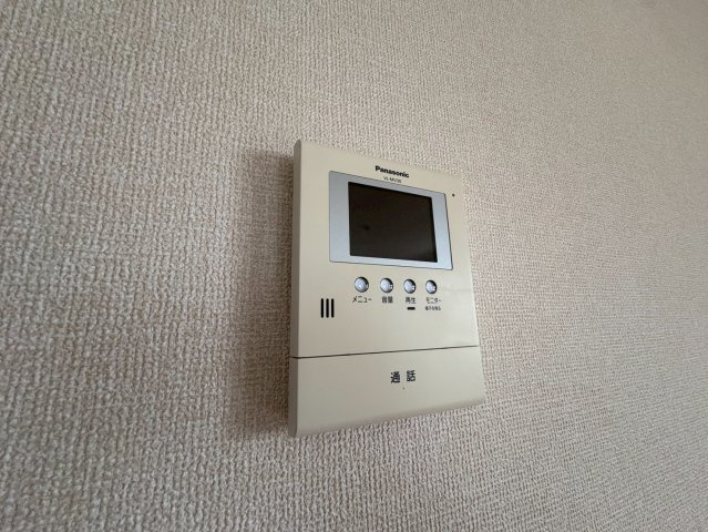 パインⅡのセキュリティ