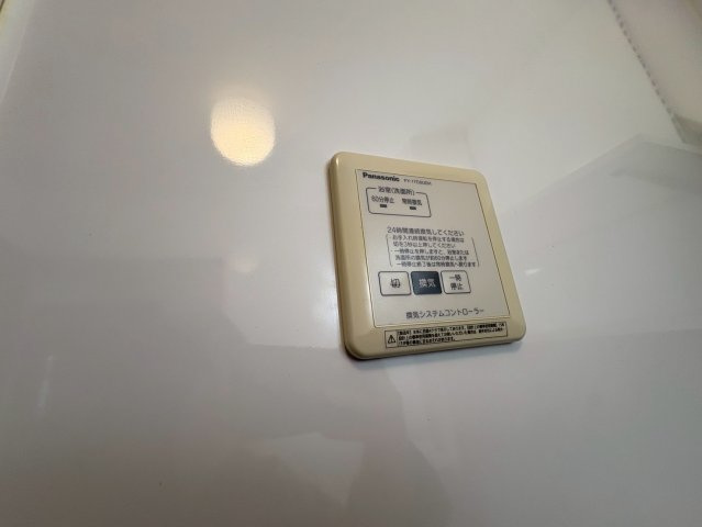 パインⅡの設備