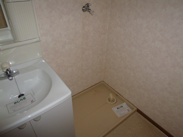 ファミール彦崎のその他