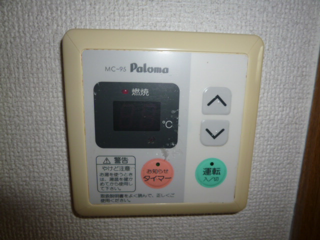 ファミール彦崎の設備