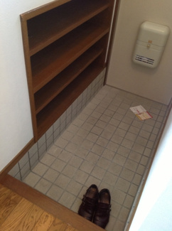 【玄関】 | アップストーン