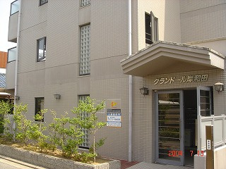 【外観】 | グランドール岸和田